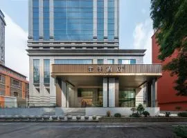 JI Wuhan Jianghan Road Pedestrian Street Hankou Beach Scenic Hotel