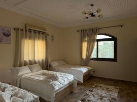 Stay Inn New Cairo, hotel en El Cairo