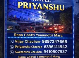 Hotel Priyanshu