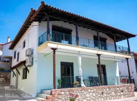 Maison Ciel, Agios Nikolaos, Halkidiki