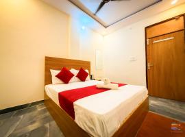 H B K Hotel Near Prem Mandir, Hotel in Vrindāvan