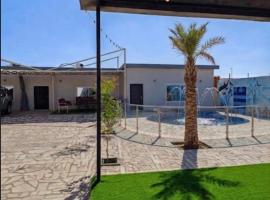 شالية نخلة, hotel din Buraydah