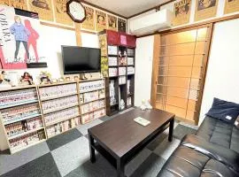 Hirakata - House - Vacation STAY 20200