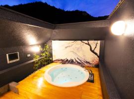 Canon Himeji Higashi (Adult Only), Hotel in Himeji