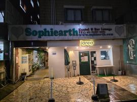 Sophiearth Apartment, ξενοδοχείο στο Τόκιο