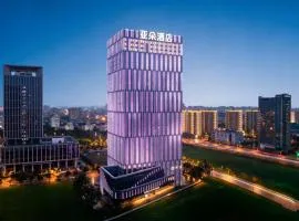 Atour Hotel Suzhou Jinji Lake East Park High-Speed Rail Station