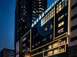 Inmo Hotel Chengdu Chunxi Road Taikoo Li