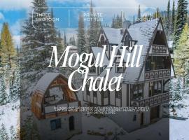 Ski-InSki-Out Schweitzer Chalet Private Hot Tub - Guest Favorite, hotel din Sandpoint