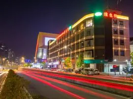 维也纳酒店广州花都金融中心文旅城雪世界店
