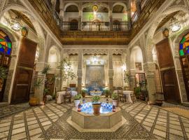 里亚德萨拉酒店，位于非斯的精品酒店