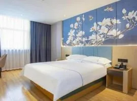 Jinjiang Inn Yangzhou Passenger East Terminal
