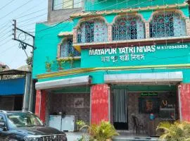 Mayapur Yatri Nivas