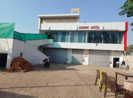 Hotel O Crown Hotel, hotel u gradu 'Gorakhpur'