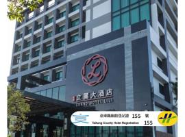 Grand Hotel Lili, hotel sa Taitung City
