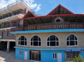 Malti Guest House, Hotel in Kullu Manali