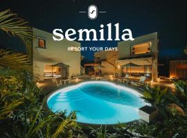 semilla 名護 沖縄, hotel a Nago