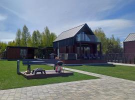 Domek nad Jeziorkiem Sauna -Silownia-Balia, hotel a Waliska