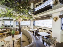 Ibis Styles Lisboa Centro Marquês de Pombal, hotel di Lisbon