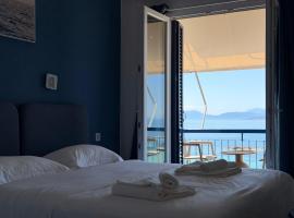 Hotel Avra, hotel en Egina