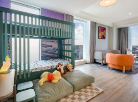 절롱에 위치한 호텔 Holiday Inn & Suites Geelong by IHG