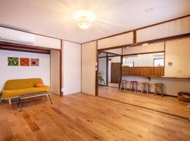離島の宿 Nawanawa Backpackers, хотел в Мацуяма