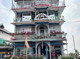 Suvarna homestay