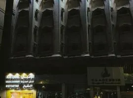 الاقبال للشقق المخدومة