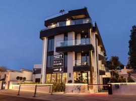 Boutique Hill Hotel, hotel u gradu Požarevac