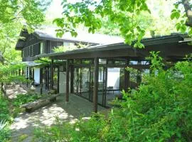 Yufuin Onsen Auberge Kunugiya