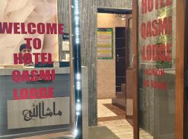 Qasmi Hotel، فندق في جامو
