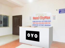 Hotel O by OYO CityMax, hotel en Jabalpur