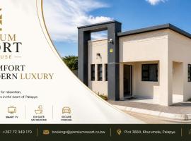 Premium Resort Group trading as Premium Resort Guesthouse、Palapyeのホテル
