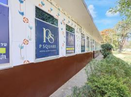 Hotel O S.R GRAND HOTEL & RESTAURANT โรงแรมในกานปูร์
