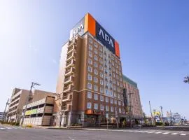 アパホテル宮城古川駅前