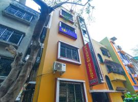 FabHotel Rainbow Guest House、Jādabpurのホテル