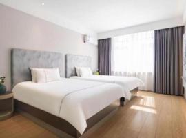 Magnotel Hotel Dandong Railway Yalv River, hotel u gradu Dandong