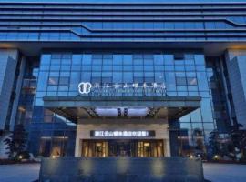 Zhejiang Cloud Mountain Deefly Hotel, hotel in Penshan