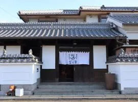 一棟貸切宿 空と家 日の出