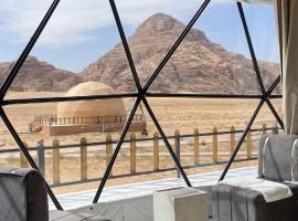 SOHEIL DESERT lUXURY CAMP, hotel di Wadi Rum