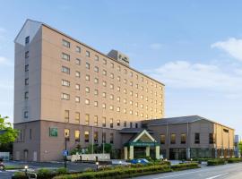 ANA Holiday Inn Tosu by IHG, Hotel in Tashiro
