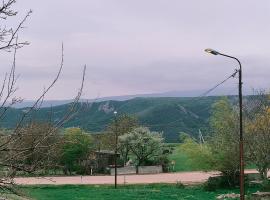 DidgoriBook1, hotel in Didgori