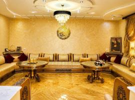 Villa entière au cœur d Oujda, Fibre internet, hotel a Oujda