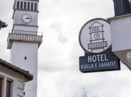Kulla e Sahatit - Boutique Hotel in Old Bazaar
