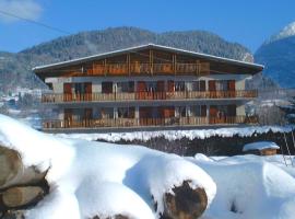 Giffre et Clesson: Samoëns şehrinde bir apart otel