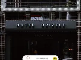 Drizzle Inn