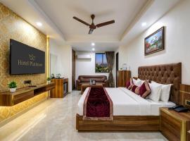 Hotel Platinum -Free Airport Pickup, hotel v Dillí