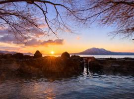 Sapporo's Secret Onsen Sanctuary Marukoma Onsen Ryokan، فندق في تشيتوسي