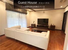 The Nine Kings, hotel a Imabari