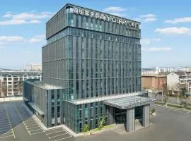 Four Points by Sheraton Zibo Zichuan