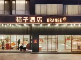 Orange Hotel Dongguan MixC Xiping Metro Station